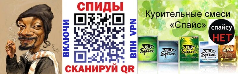 Купить  Наро-Фоминск  Бутират буратино 