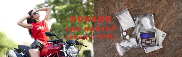 кристаллы Заволжье