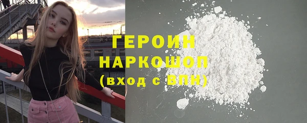 a pvp Заводоуковск
