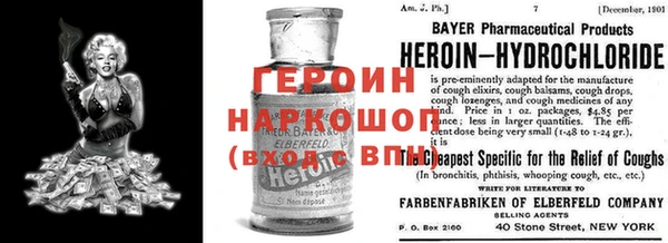 a pvp Заводоуковск