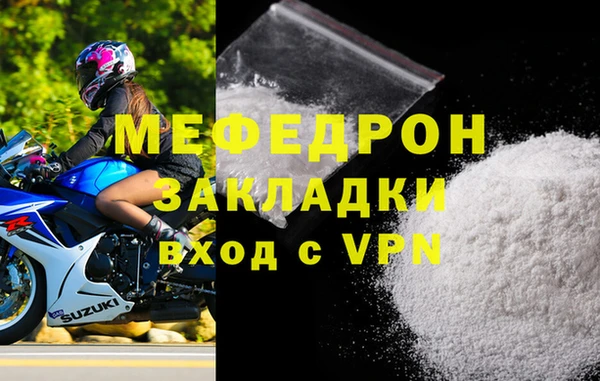 a pvp Заводоуковск