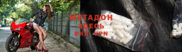 a pvp Заводоуковск