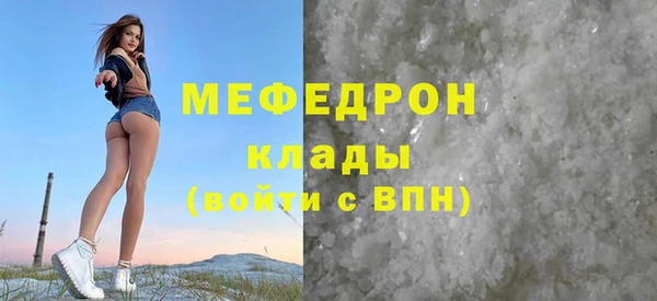 a pvp Заводоуковск