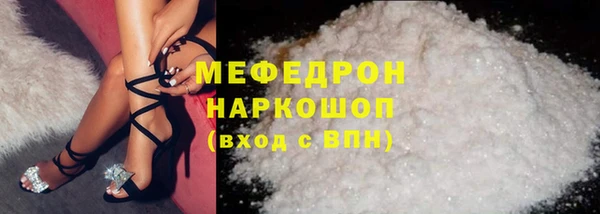 a pvp Заводоуковск