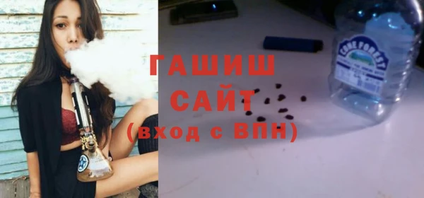 a pvp Заводоуковск