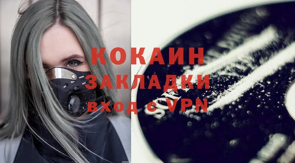 a pvp Заводоуковск