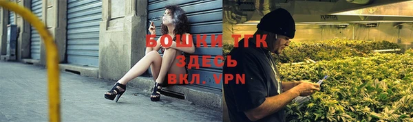 a pvp Заводоуковск