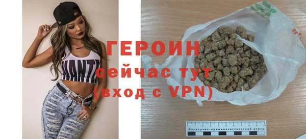 a pvp Заводоуковск